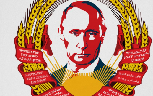 Vladimir Putin: Origins-4 Mart 2022