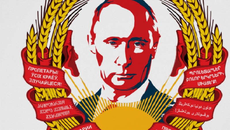 Vladimir Putin: Origins-4 Mart 2022